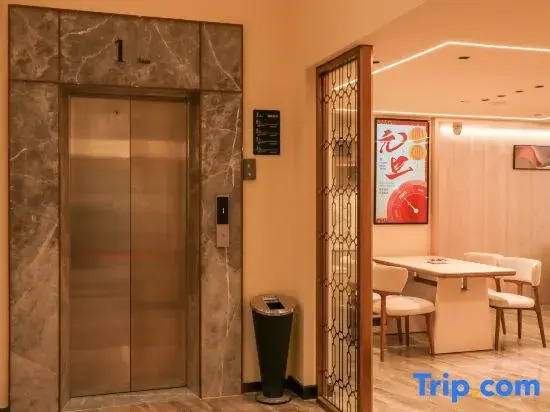 Shantou Lixiangju Hotel (Little Park)