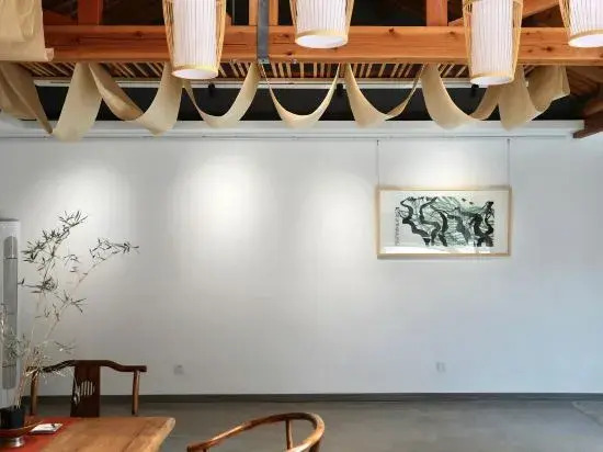 Yangzhou Yusuji Homestay