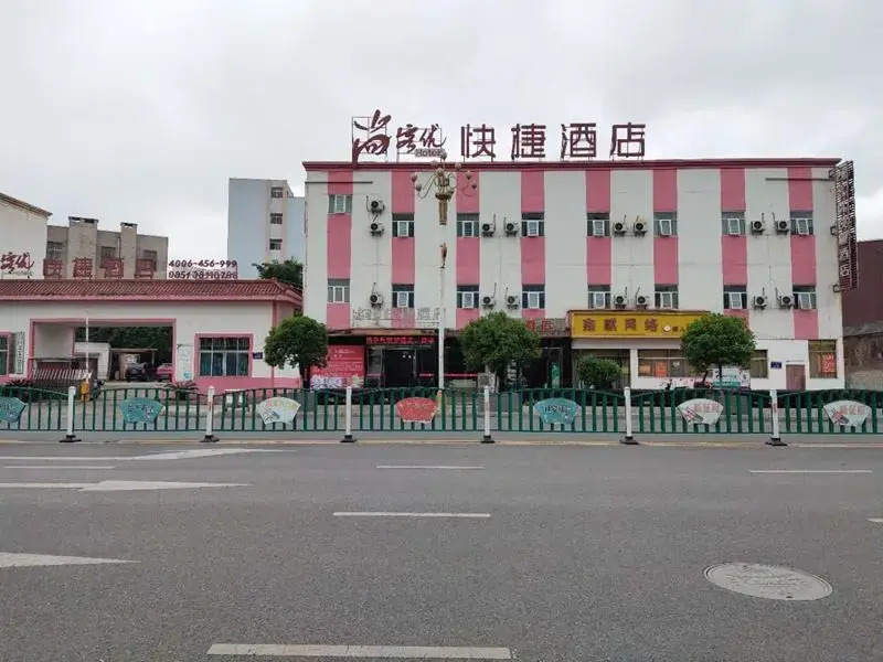 Thank Inn Chain Hotel Guizhou Anshun Development Area Xihang Road