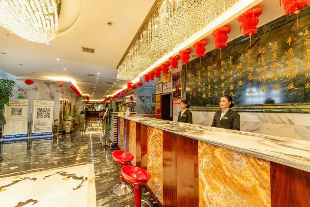 Xuanwei Meihuan Hotel