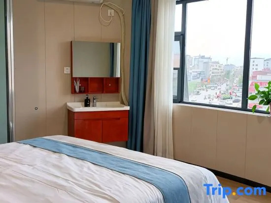 Lushan Anjia Apartment