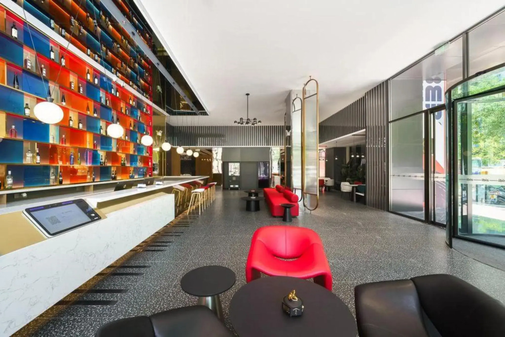 Ibis Hotel (Maoming Cultural Plaza)