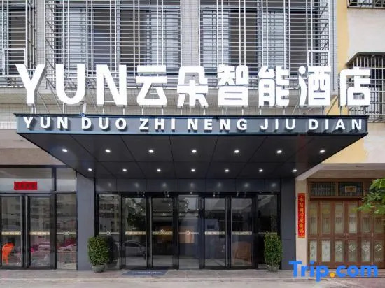 Cloud Smart Hotel