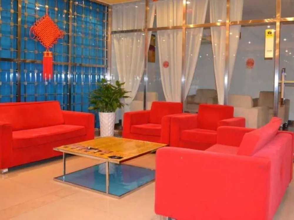 Shaoxing Home Inn - City Square