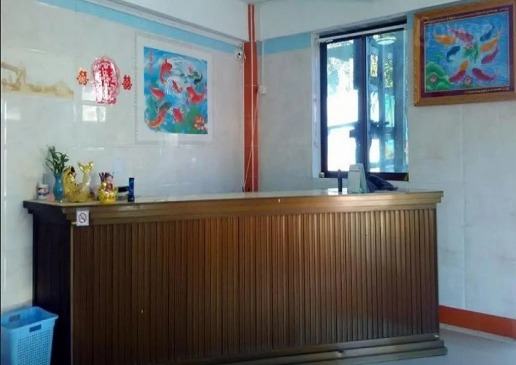 Sein Pyae Hlyan Inn
