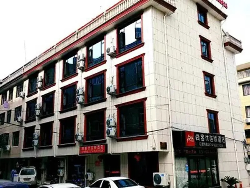 Thank Inn Plus Hotel Ninghai Center