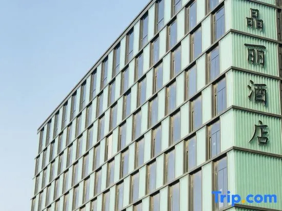 The New Jingli Hotel