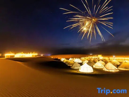 Zhongwei Mogang Starry Sky International Desert Campground