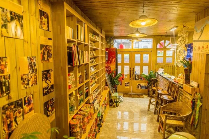 Memory Hostel