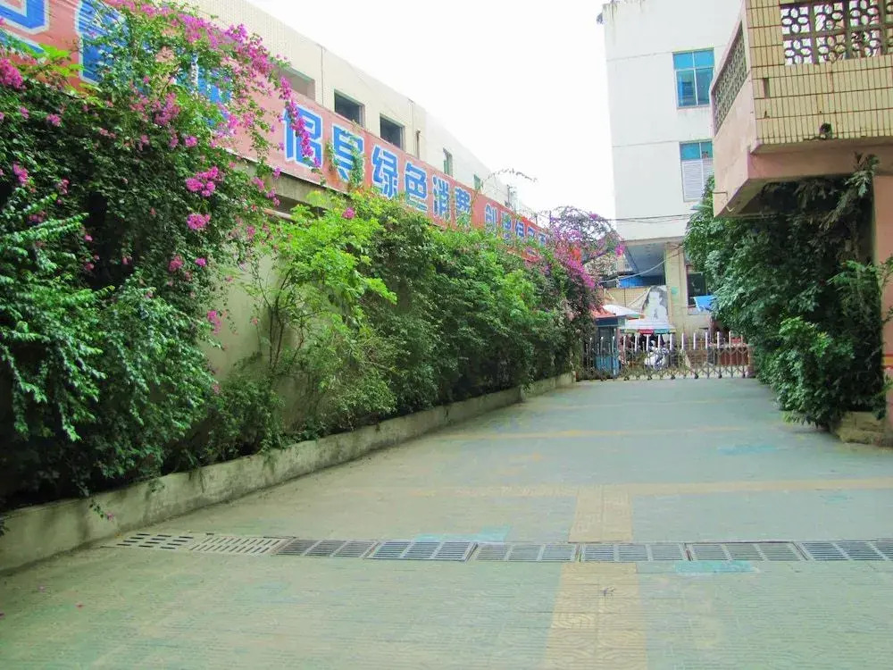 Nantian Hotel