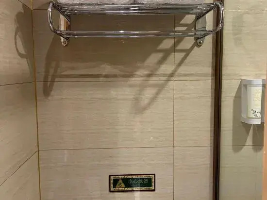 Vienna 3 Best Hotel (Zhengding International Airport)