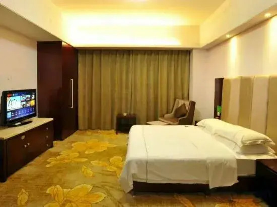 Pengtai Grand Hotel (Loudi Central Hospital Marriott City Plaza)