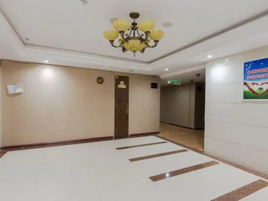 Zhongqing International Hotel