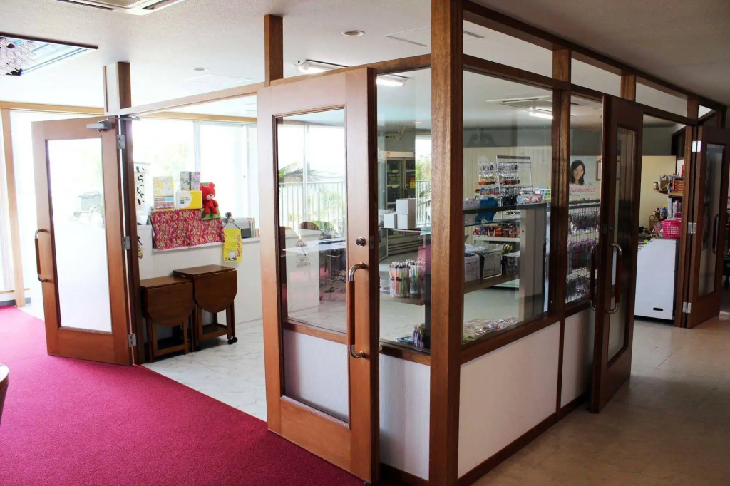 Miyuki Hamabaru Resort