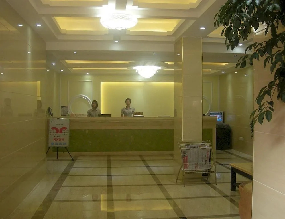 Xiangya Hotel