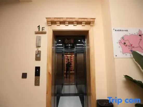 Shanjian Yangduo Boutique Homestay