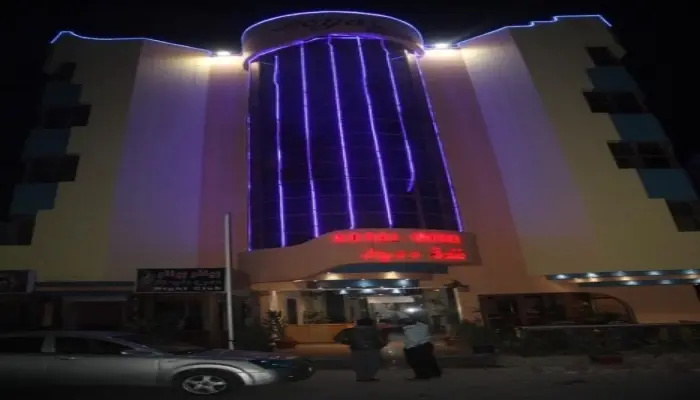 Royal City Hotel