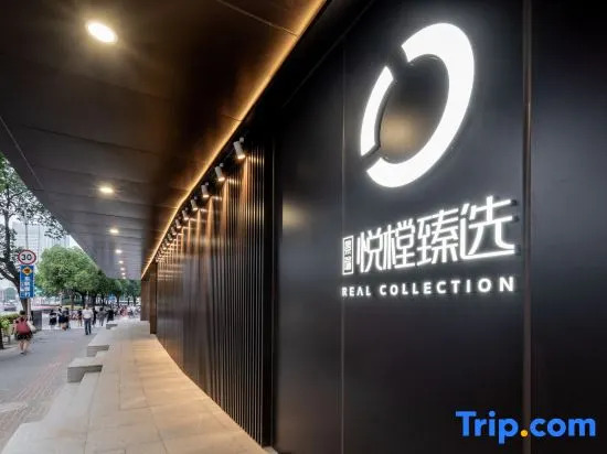 Yuetang Zhenxuan Service Apartment