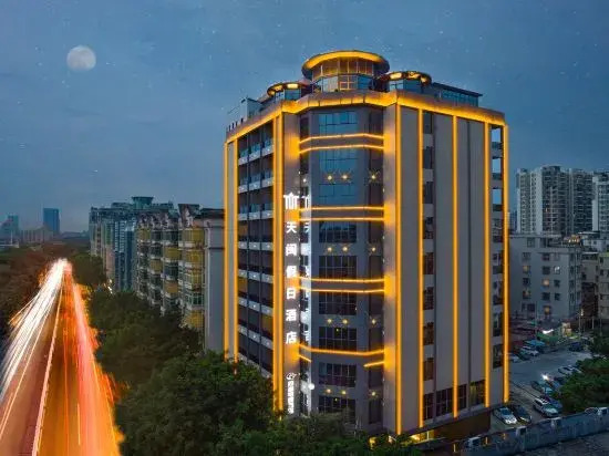 Tianzhu Holiday Hotel (Guangzhou North Railway Station Huadu Square)