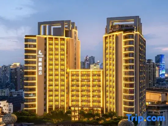 Lavande Hotel (Haikou Wanguo Metropolis Qilou Old Street Branch)