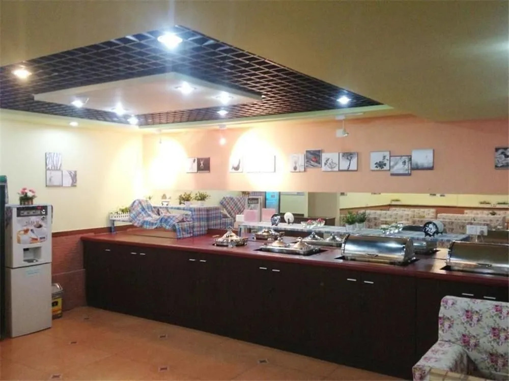 Home Inn