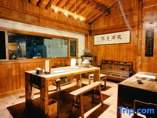 Only here·Only heart (Hongcun Branch)
