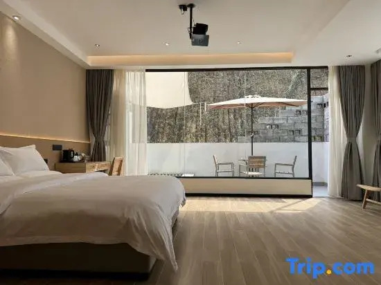 Nankunshan Yuelai Yueman Homestay