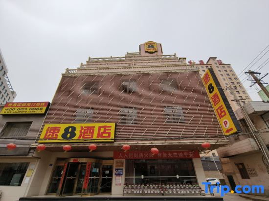 Super 8 Baiyin Jingtai Square Branch