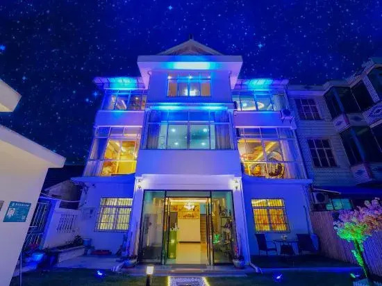 Shanghai Tingxin Zhushe Homestay