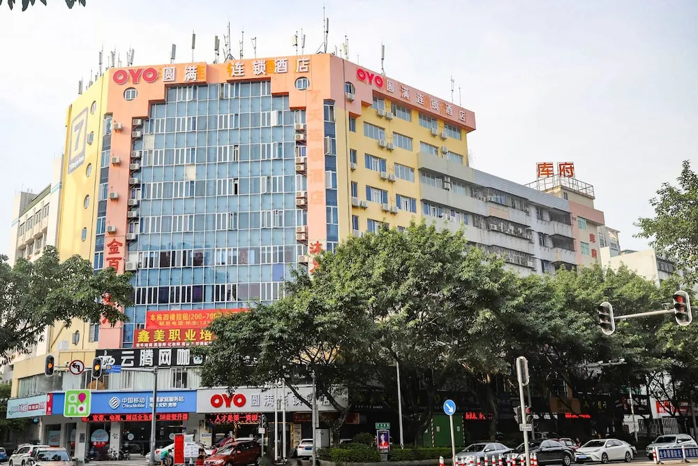 Yuanman Hotel Huizhou Yongwang Plaza