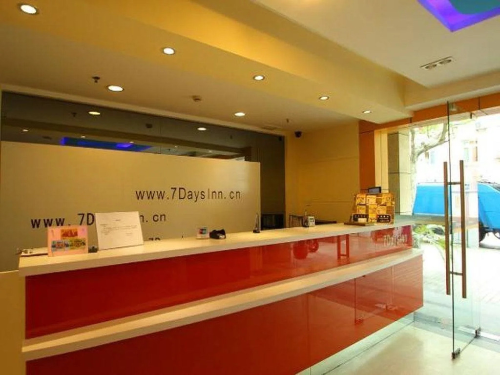 7 Days Inn Damuqiao