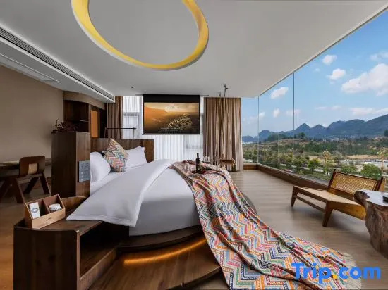 Wild Luxury | Shanhe Yue · View Panoramic Luxury Boutique Stay