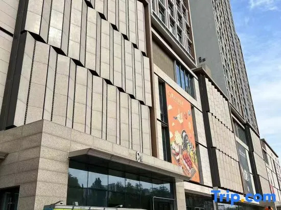 Ximu Qingya Homestay (Zhengzhou University Vanke Plaza)
