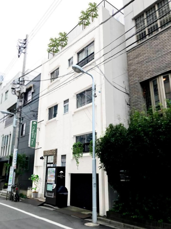 Hostel Chapter Two Tokyo