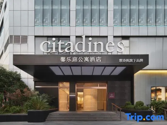 Citadines Aparthotel Shanghai Jingan Temple