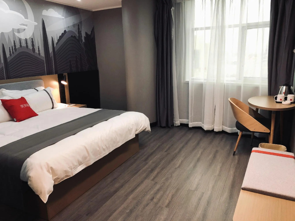 Thank Inn Hotel Shandong Dezhou Jiaobin