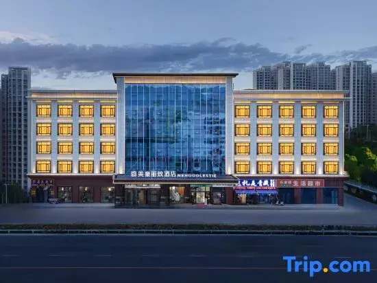 Mehood Lestie Hotel (Golmud Salt Lake Square Branch)