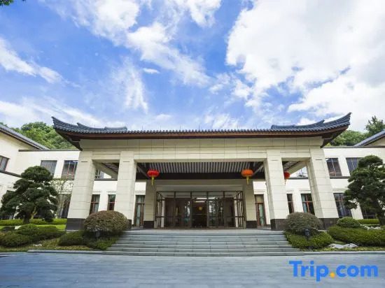 Westlake Villa·Hangzhou&State Guest Reception Center