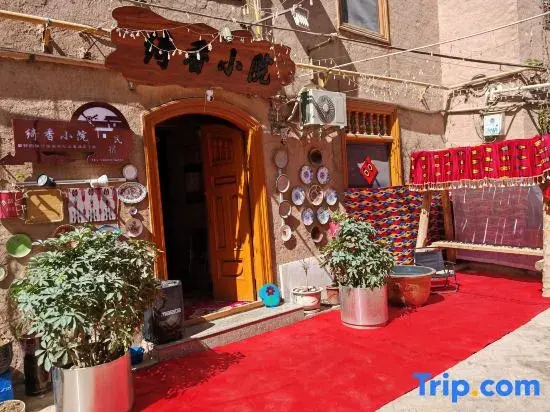 Qi Xiang Courtyard Homestay