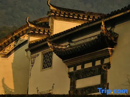 Huangshan Yefu Garden Homestay (Huangshan North Gate Branch)