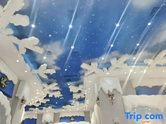 Xinyi Family-friendly Baby-themed Homestay (ENJOY.LAND)