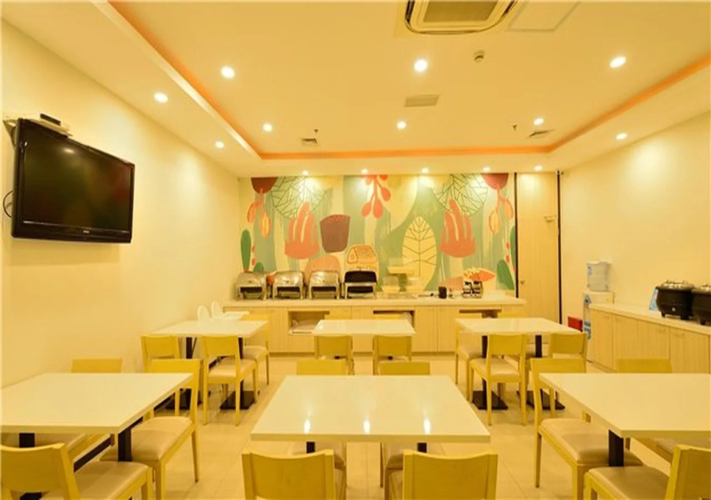 Hanting Hotel