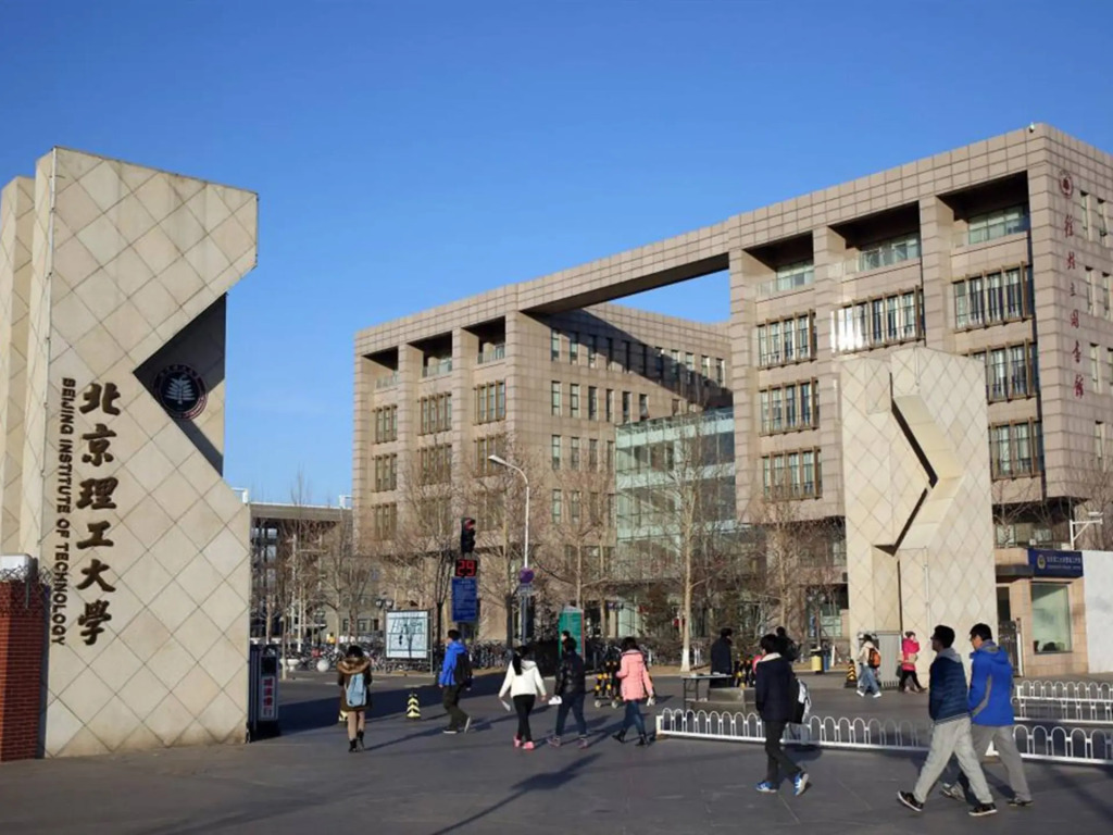 James Joyce Coffetel·Renmin University Metro Station