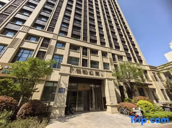 Yantai Baihe Couple Theme Homestay