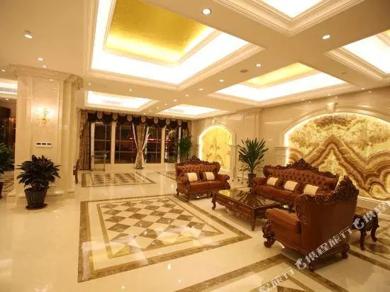 Vienna International Hotel (Shanghai Zhujing)