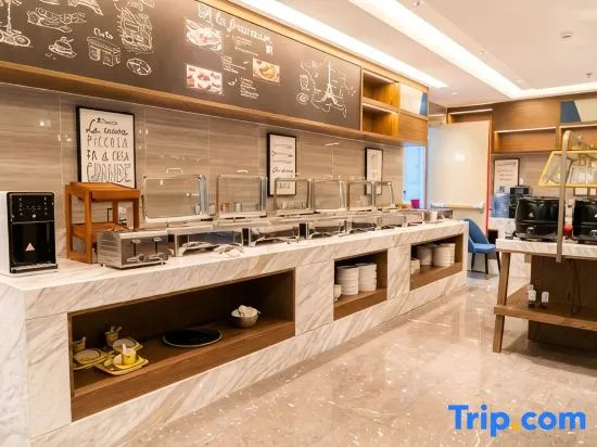 Kyriad Marvelous Hotel(Foshan Nanhai Guangfo Zhicheng Branch)