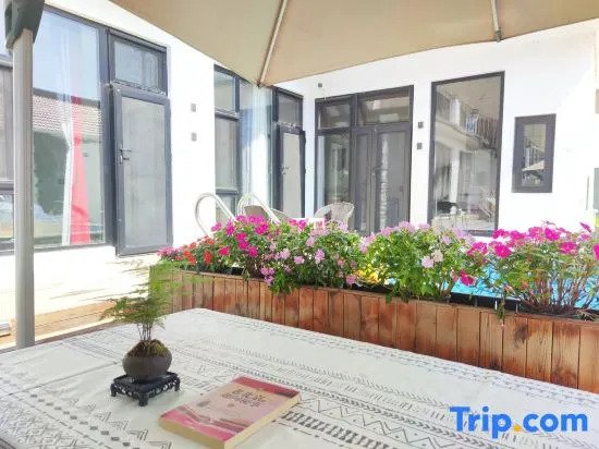 Beijing Manyue Alley Homestay