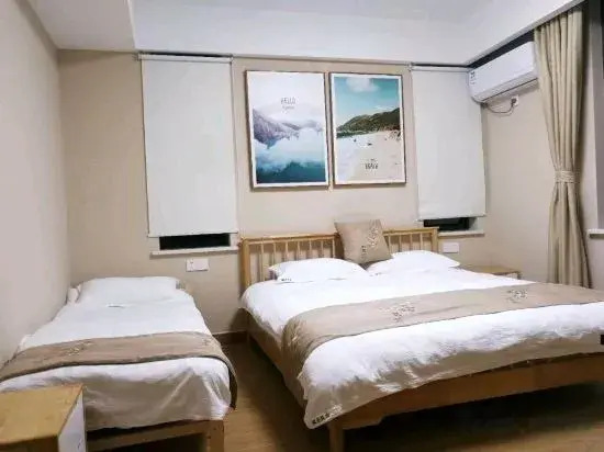 Tiantai Shaoguang Hotel