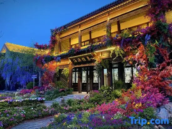 Liaocheng Haiyuan Yaji Hotel (China Water Ancient City)