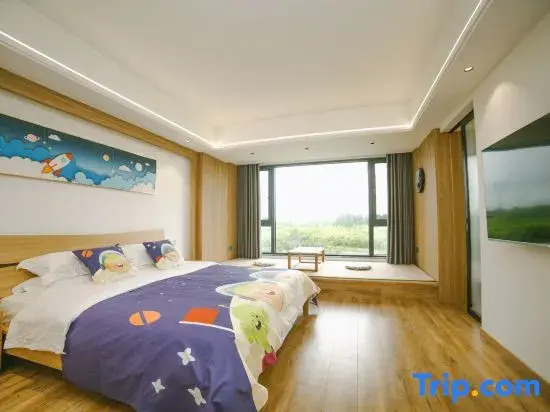 Xianju Huaman · Qingye Homestay